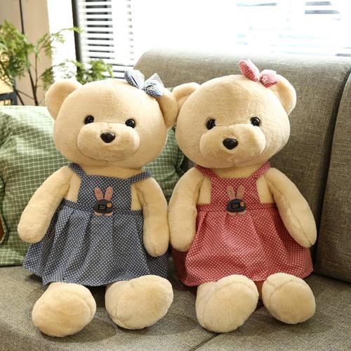 泰迪熊可爱小熊熊毛绒玩具儿童陪睡觉布娃娃抱抱安抚熊女孩礼物男